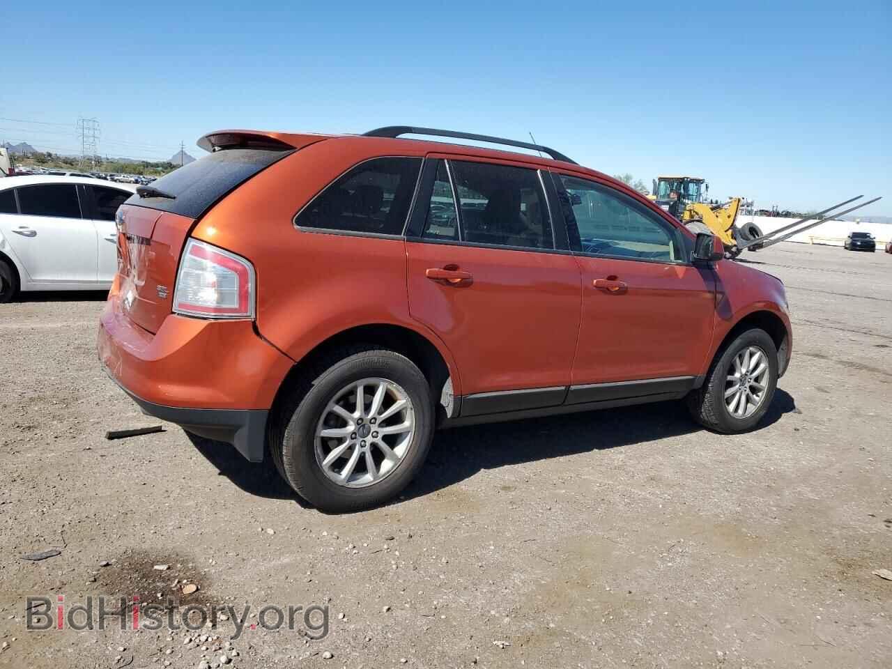 2007 FORD EDGE - VIN: 2FMDK48C97BB02127 - Photo 3