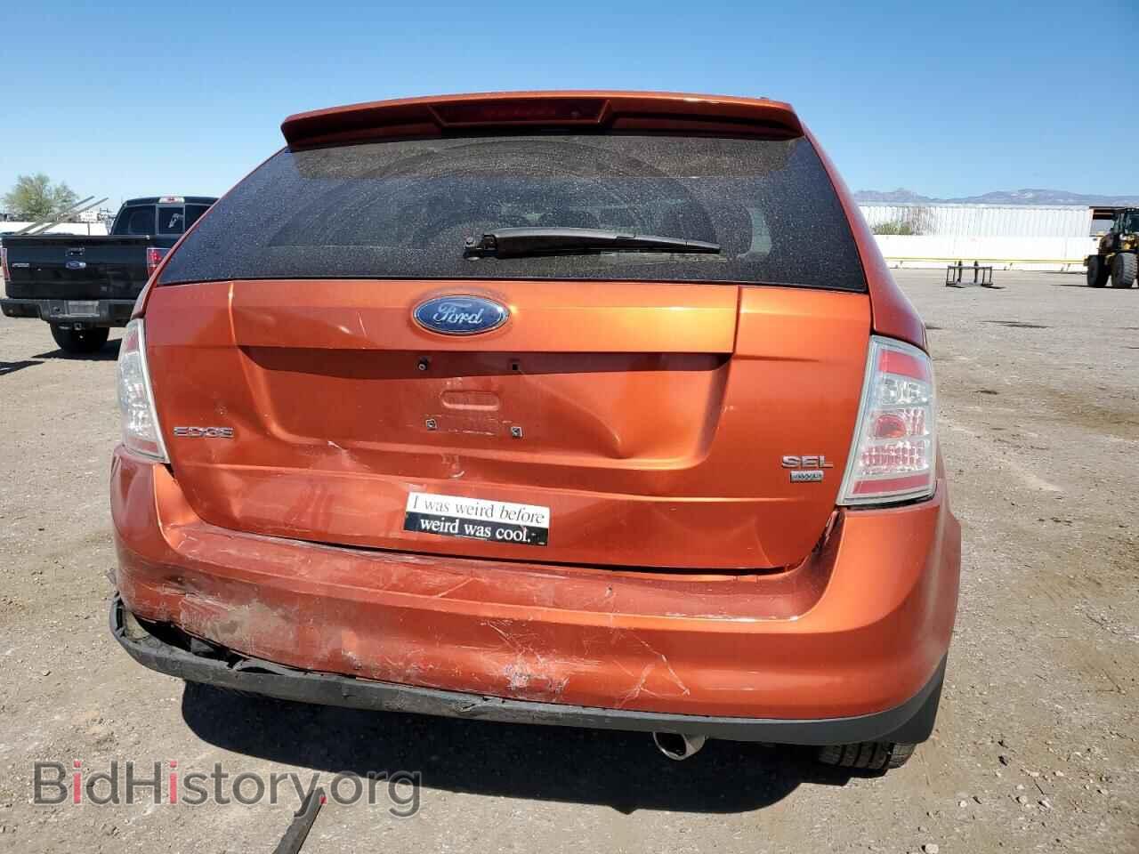 2007 FORD EDGE - VIN: 2FMDK48C97BB02127 - Photo 6