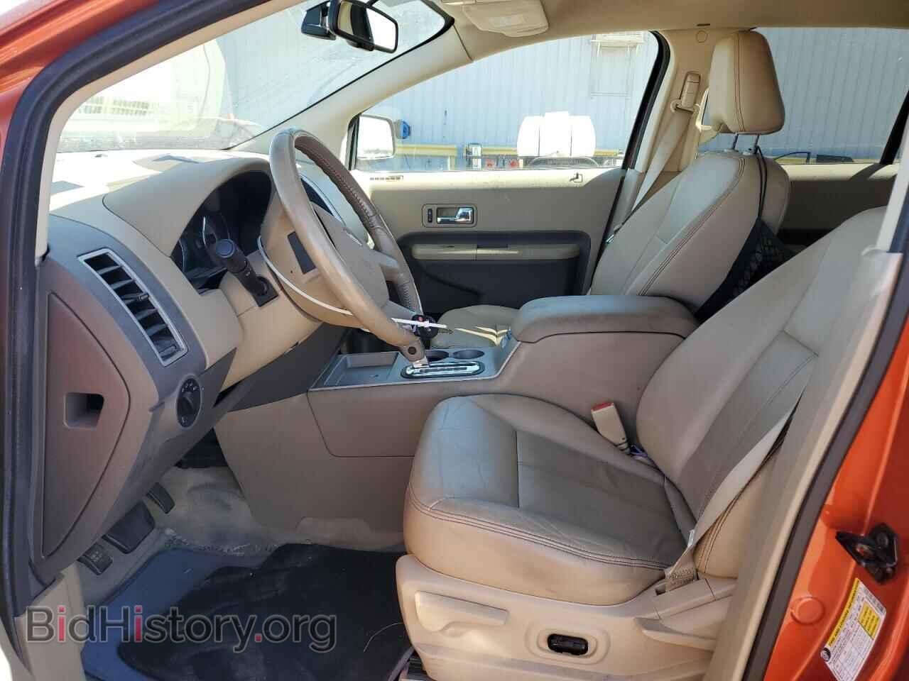 2007 FORD EDGE - VIN: 2FMDK48C97BB02127 - Photo 7