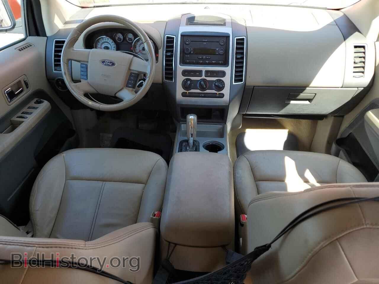 2007 FORD EDGE - VIN: 2FMDK48C97BB02127 - Photo 8