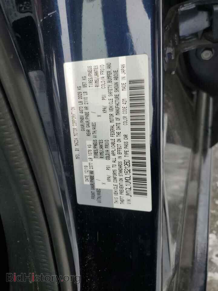 2020 MAZDA 6 - VIN: JM1GL1UM0L1521260 - Фото 13