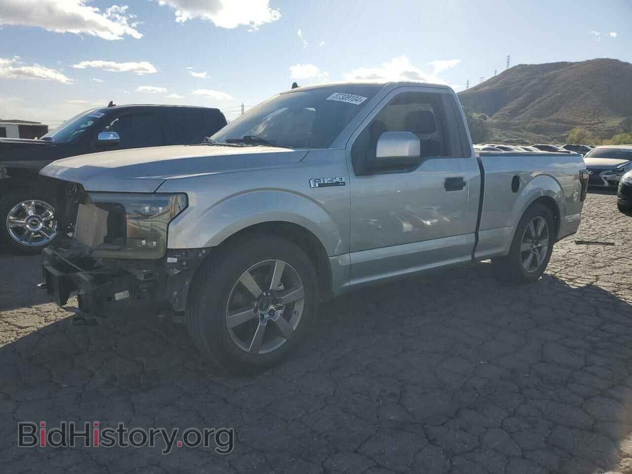 Photo 1FTMF1E53LKF10121 - FORD All Models 2020