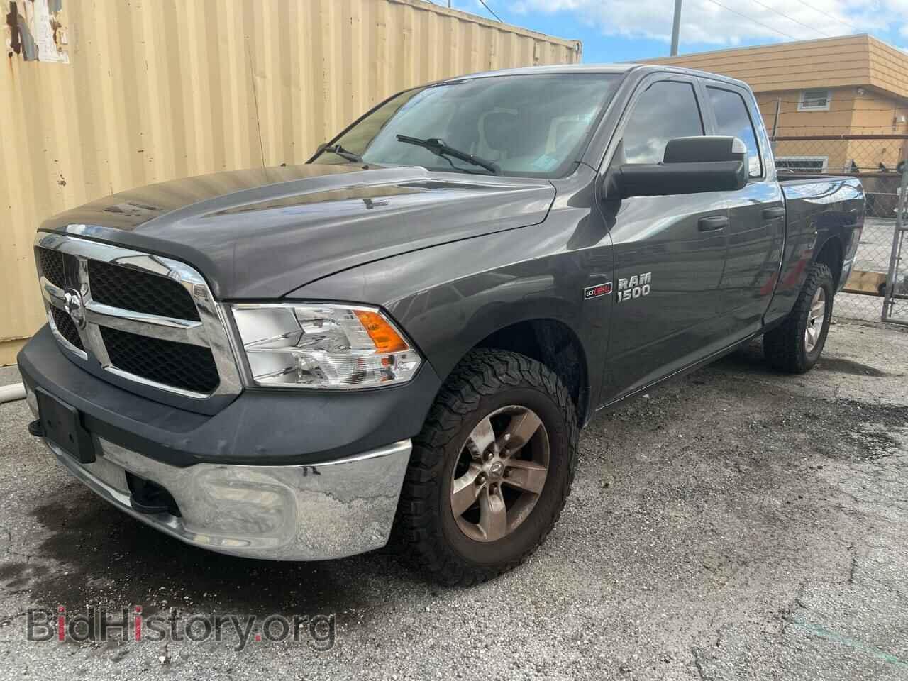 2014 RAM 1500 - VIN: 1C6RR7FM2ES475684 - Фото 2