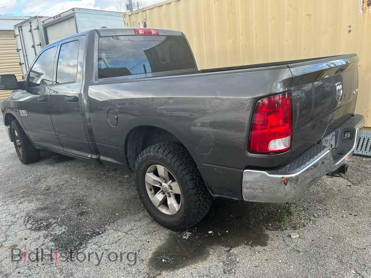 2014 RAM 1500 - VIN: 1C6RR7FM2ES475684 - Фото 3