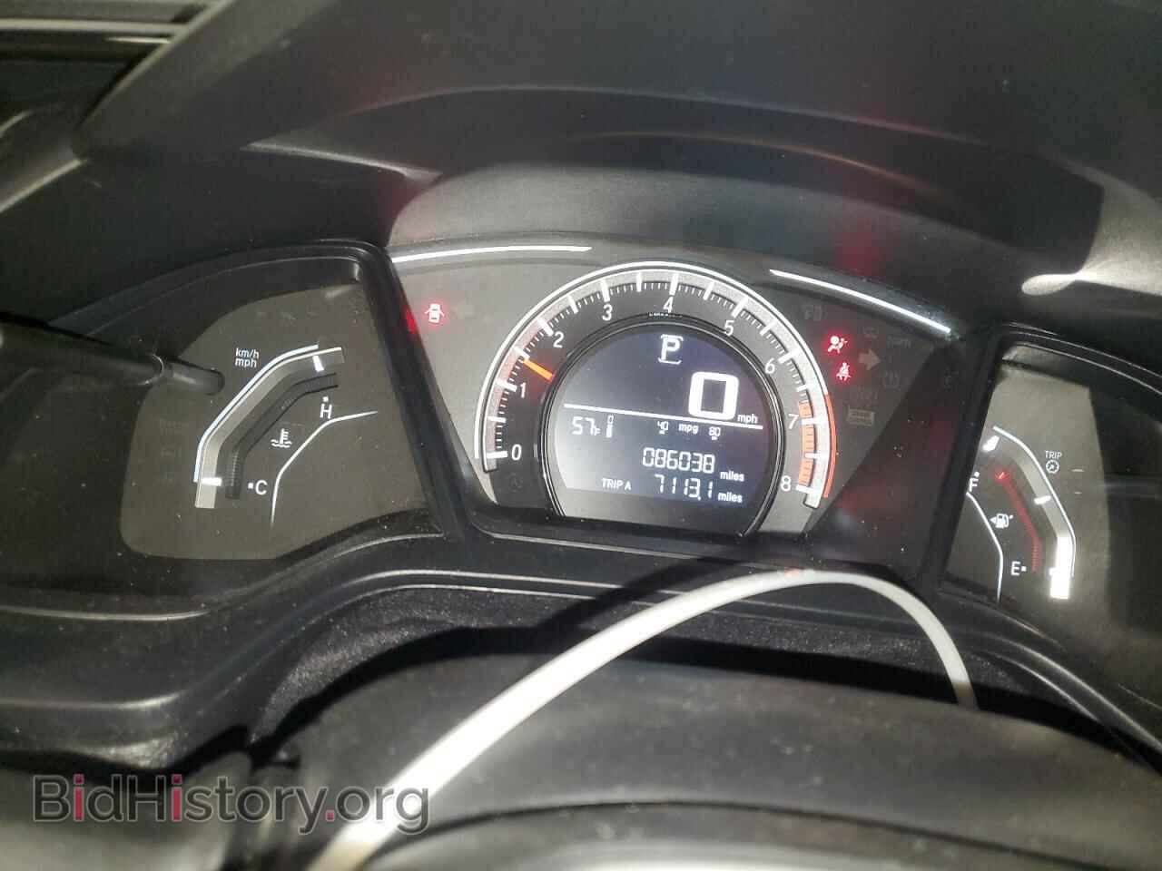 2017 HONDA CIVIC - VIN: 19XFC2F58HE076651 - Фото 9