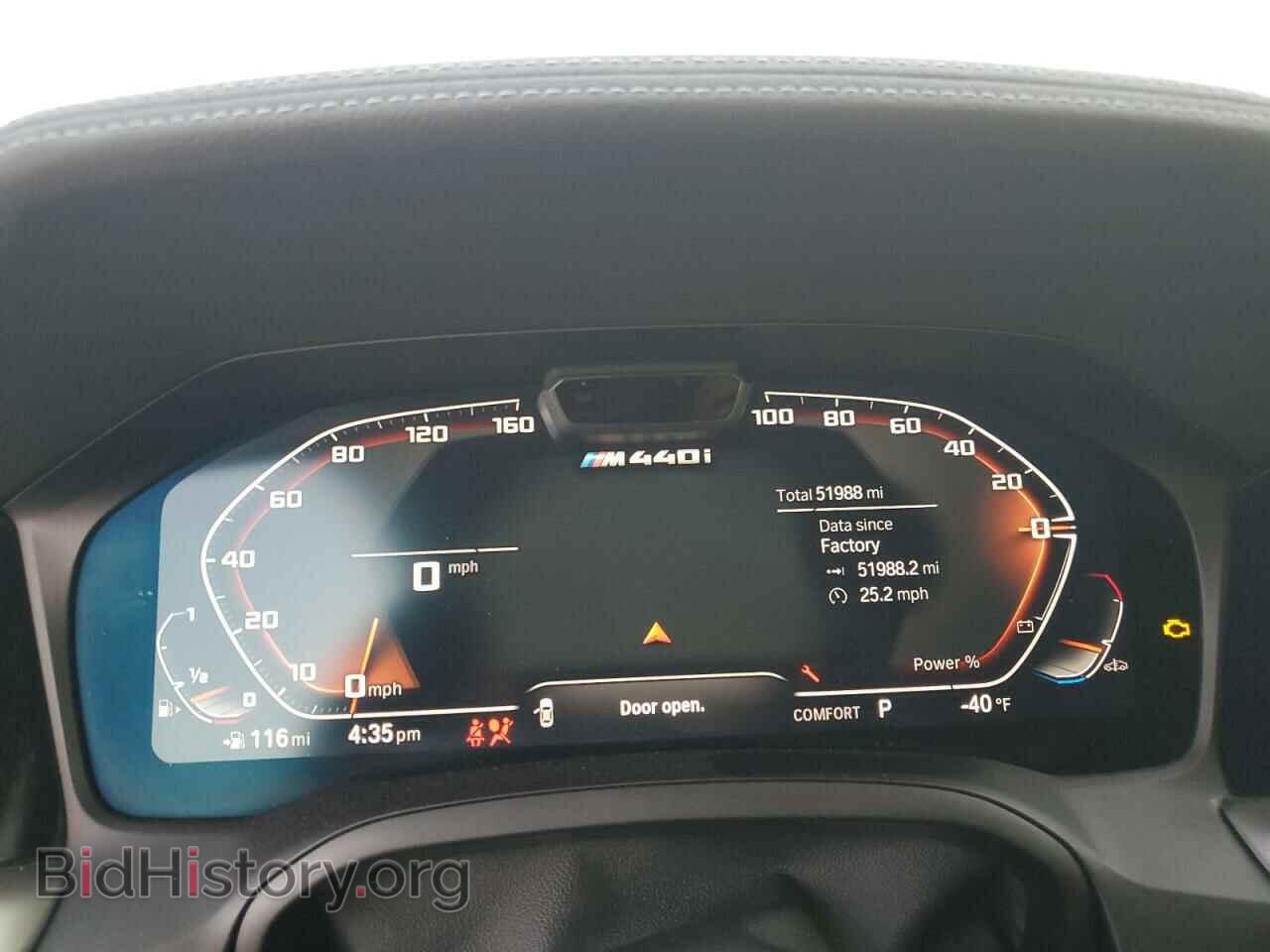 2021 BMW M4 - VIN: WBA13AR00MCF39145 - Фото 9
