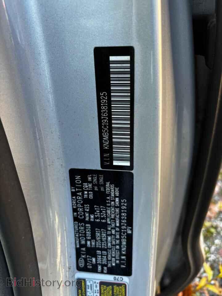 2018 KIA All Models - VIN: KNDMB5C19J6381925 - Photo 10