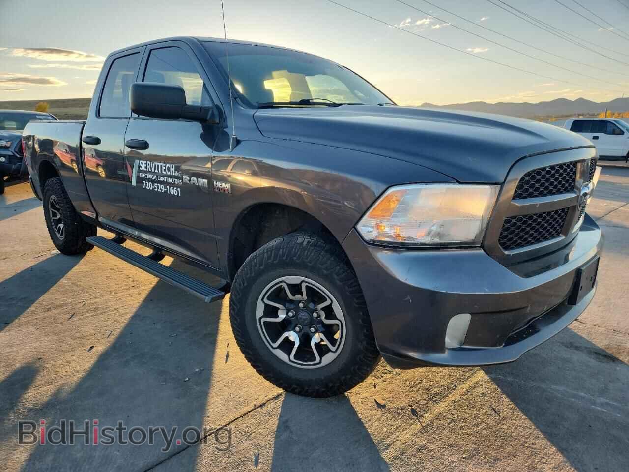 2015 RAM 1500 - VIN: 1C6RR7FT1FS548133 - Фото 4