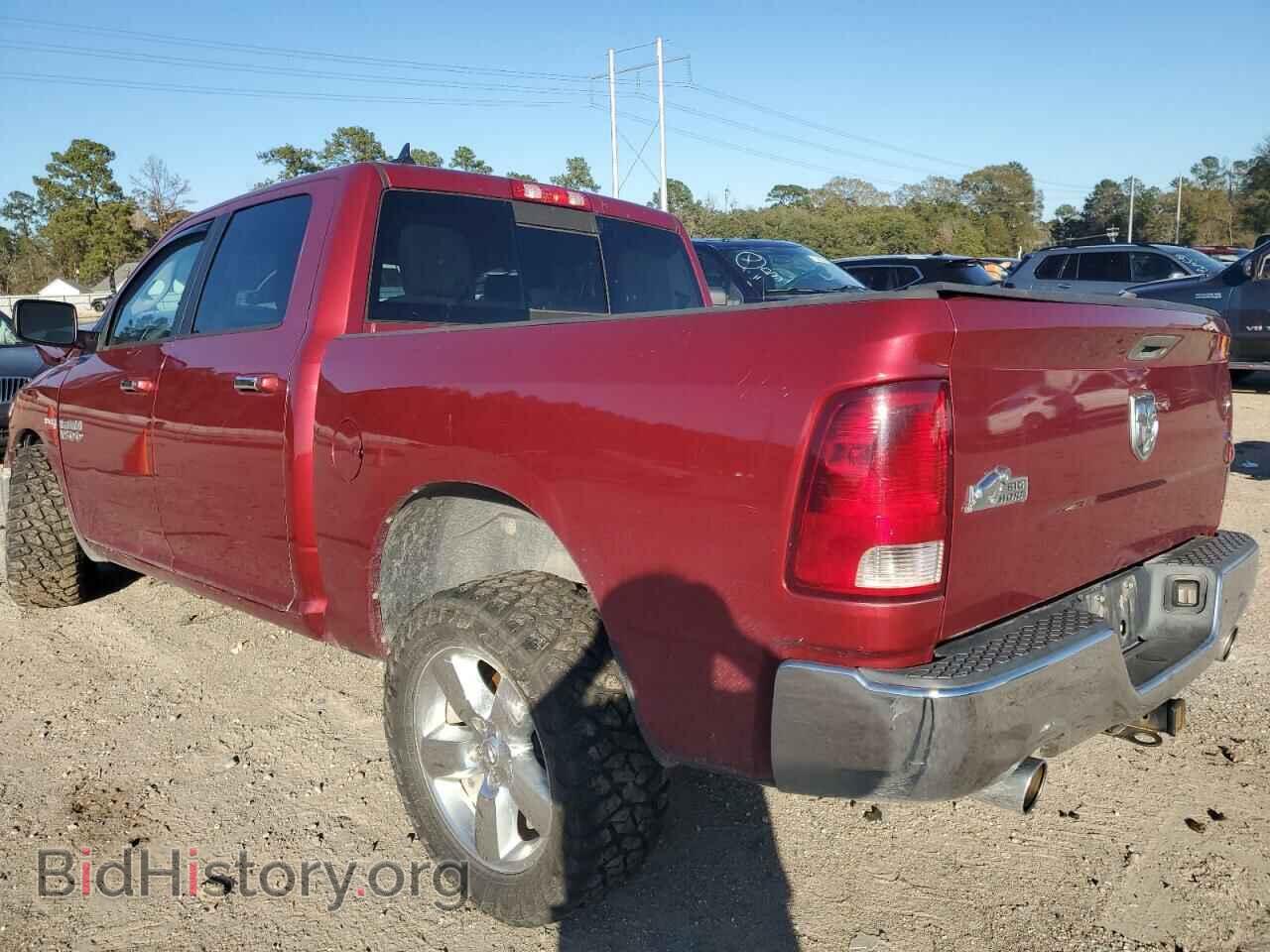 2014 RAM 1500 - VIN: 1C6RR6LTXES345187 - Фото 2