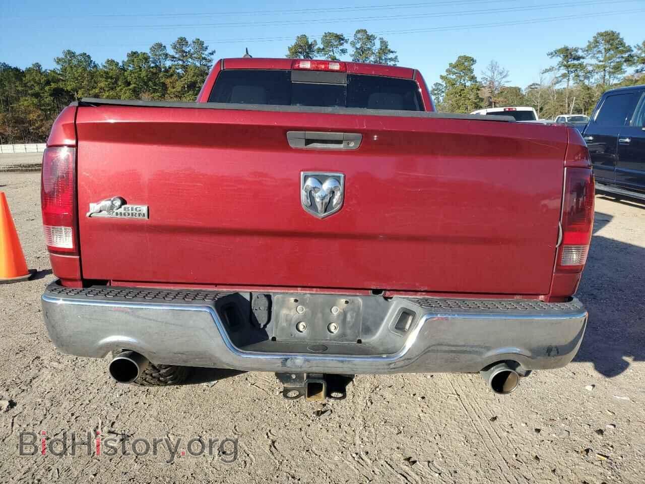 2014 RAM 1500 - VIN: 1C6RR6LTXES345187 - Фото 6