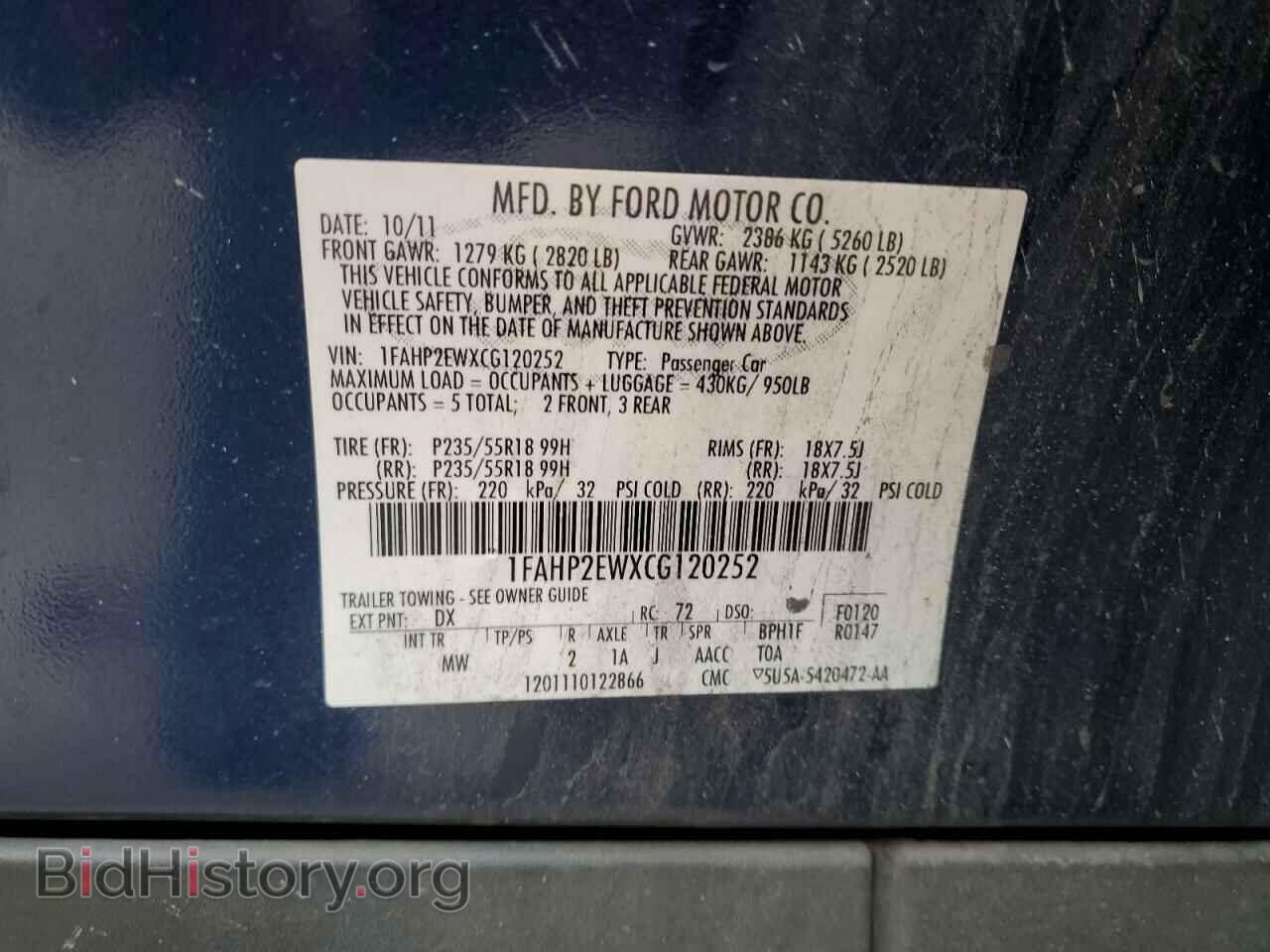 2012 FORD TAURUS - VIN: 1FAHP2EWXCG120252 - Фото 12