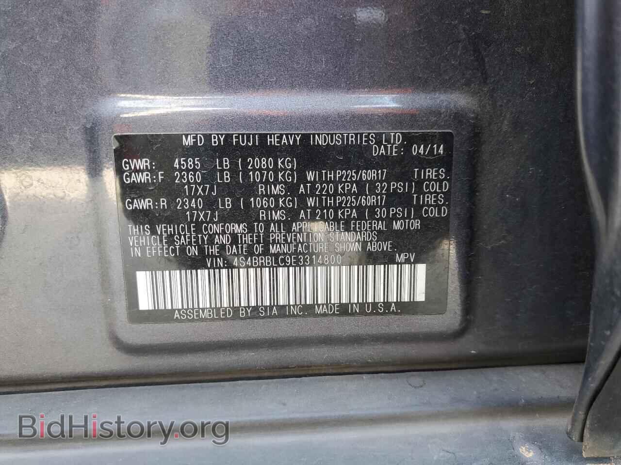 2014 SUBARU OUTBACK - VIN: 4S4BRBLC9E3314800 - Фото 13
