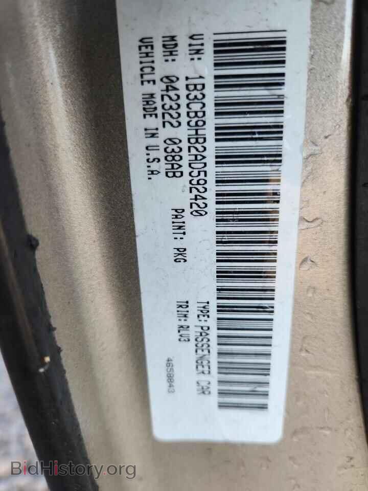2010 DODGE CALIBER - VIN: 1B3CB9HB2AD592420 - Фото 12