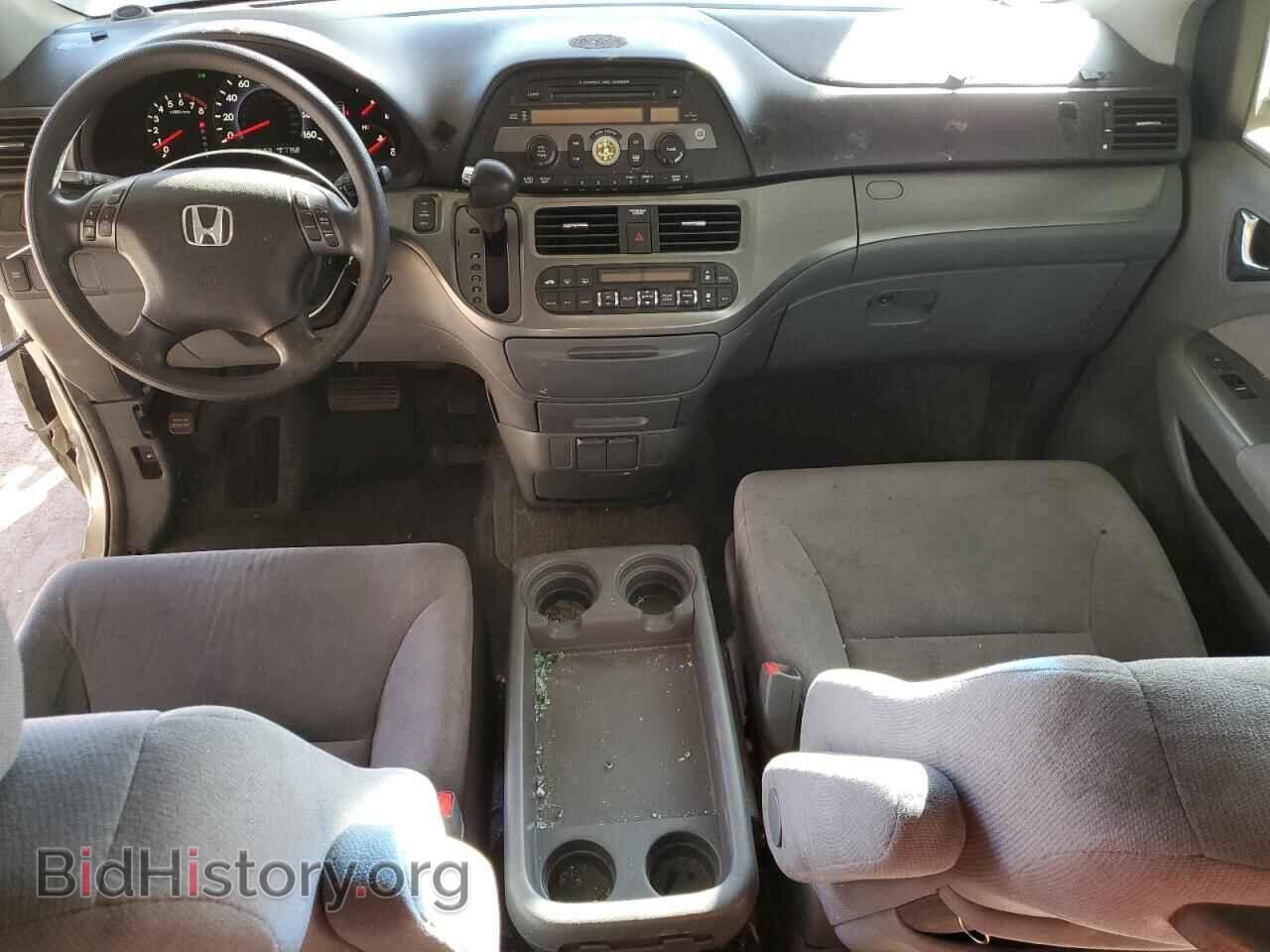 2006 HONDA All Models - VIN: 5FNRL38456B447604 - Фото 8