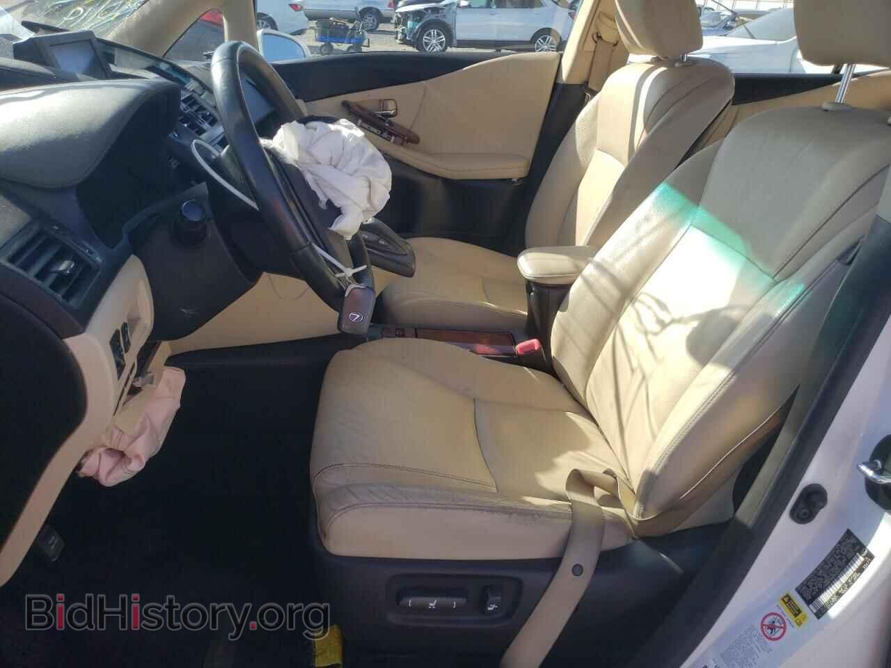 2012 LEXUS HS - VIN: JTHBB1BA4C2051121 - Photo 7