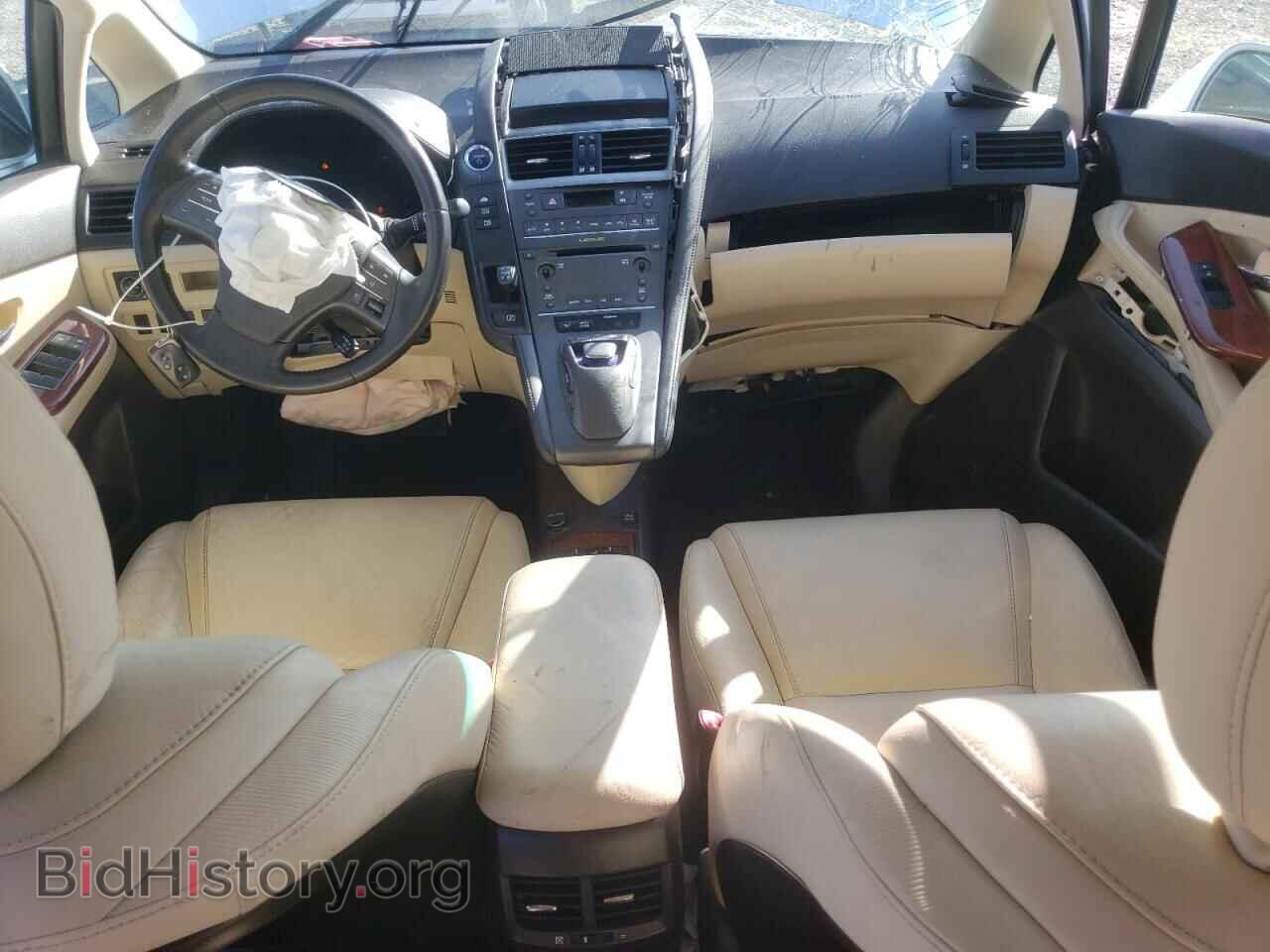 2012 LEXUS HS - VIN: JTHBB1BA4C2051121 - Photo 8