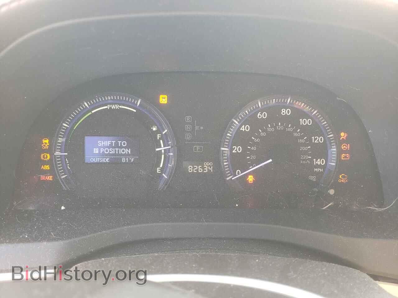 2012 LEXUS HS - VIN: JTHBB1BA4C2051121 - Photo 9