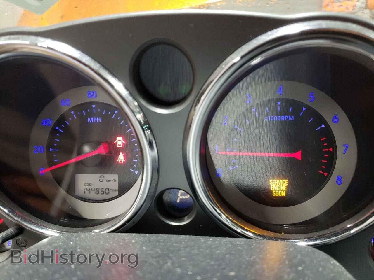 2008 MITSUBISHI ECLIPSE - VIN: 4A3AK64F48E029061 - Photo 9