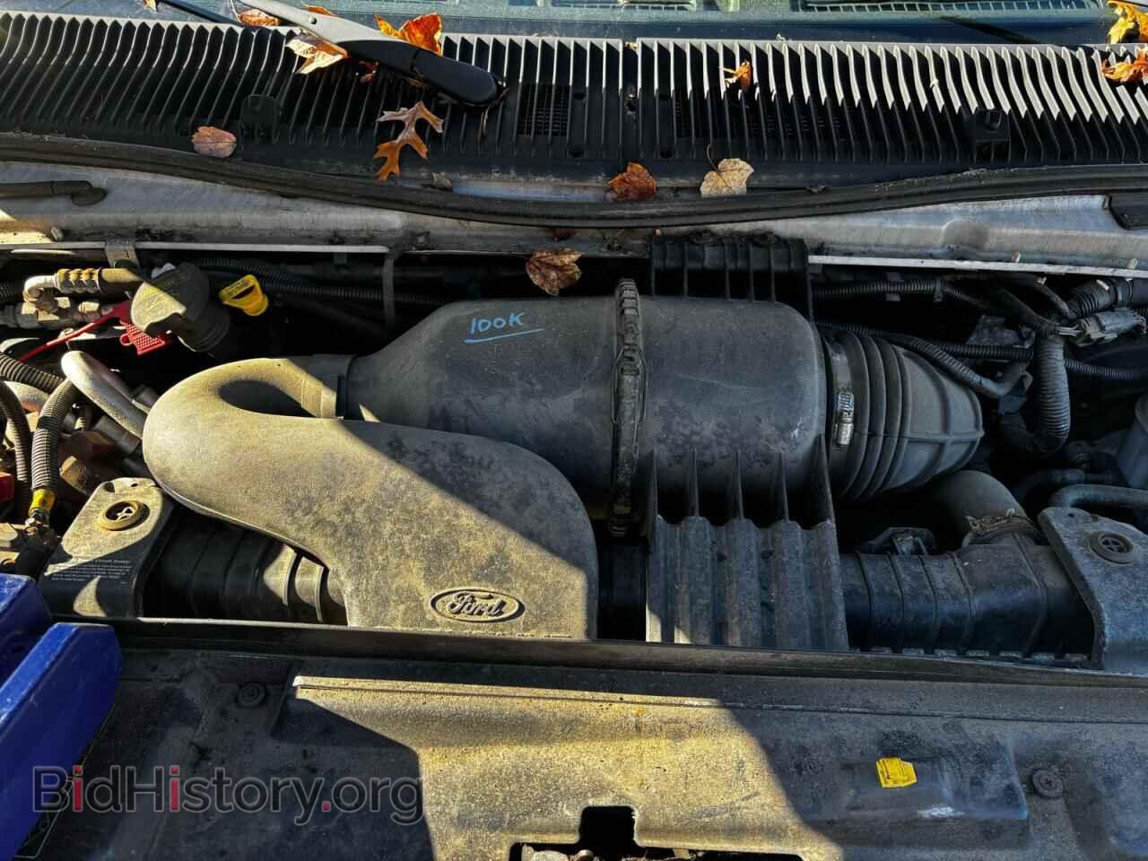 2014 FORD ALL Models - VIN: 1FTNS2EW4EDA97308 - Photo 7