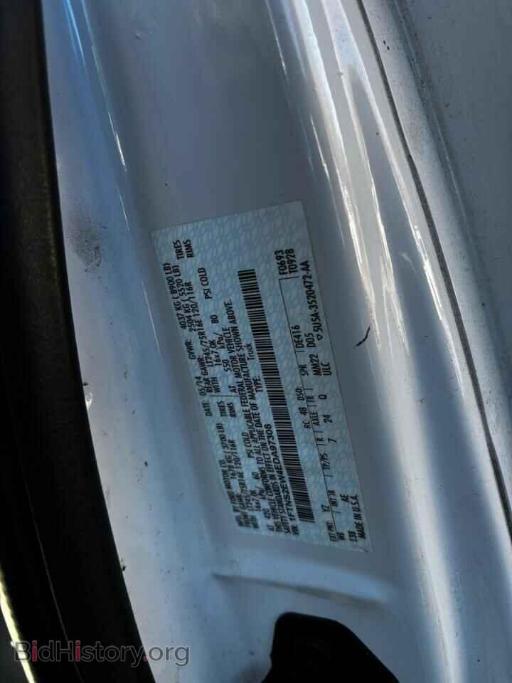 2014 FORD ALL Models - VIN: 1FTNS2EW4EDA97308 - Photo 10
