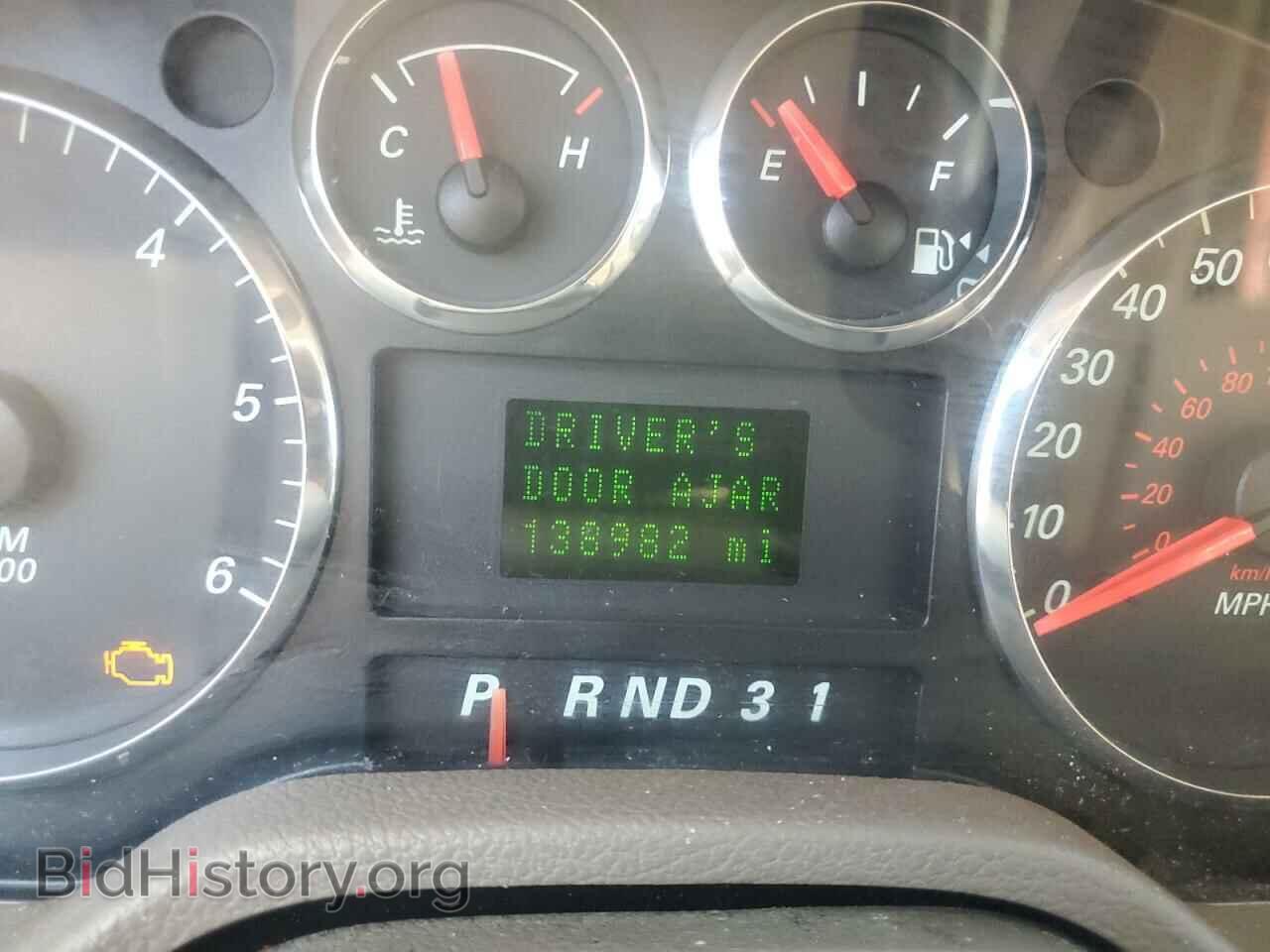 2006 FORD FREESTAR - VIN: 2FMZA58256BA51939 - Фото 9