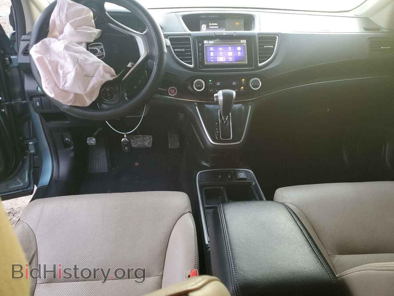 2015 HONDA CRV - VIN: 2HKRM3H74FH527937 - Фото 8