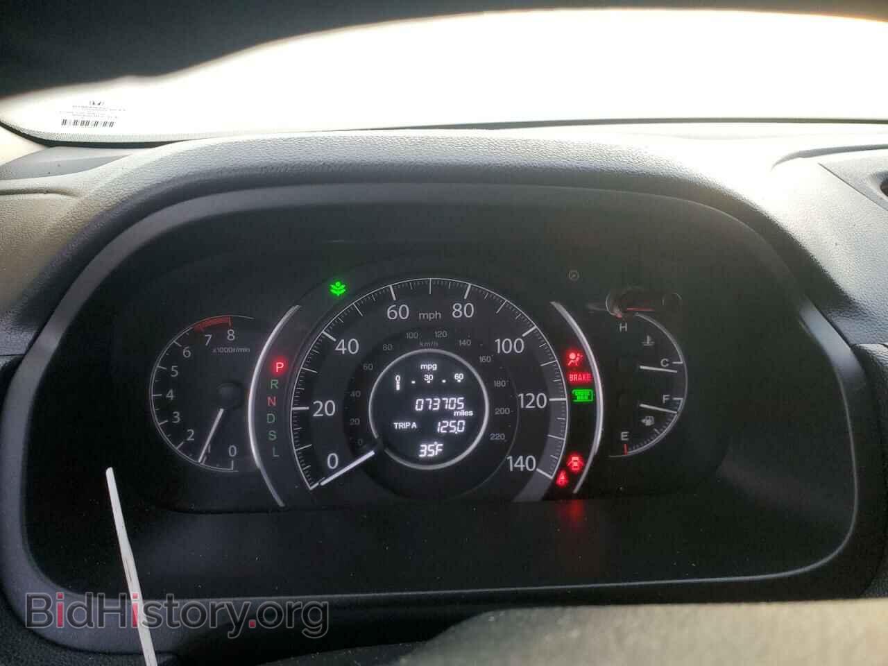 2015 HONDA CRV - VIN: 2HKRM3H74FH527937 - Фото 9