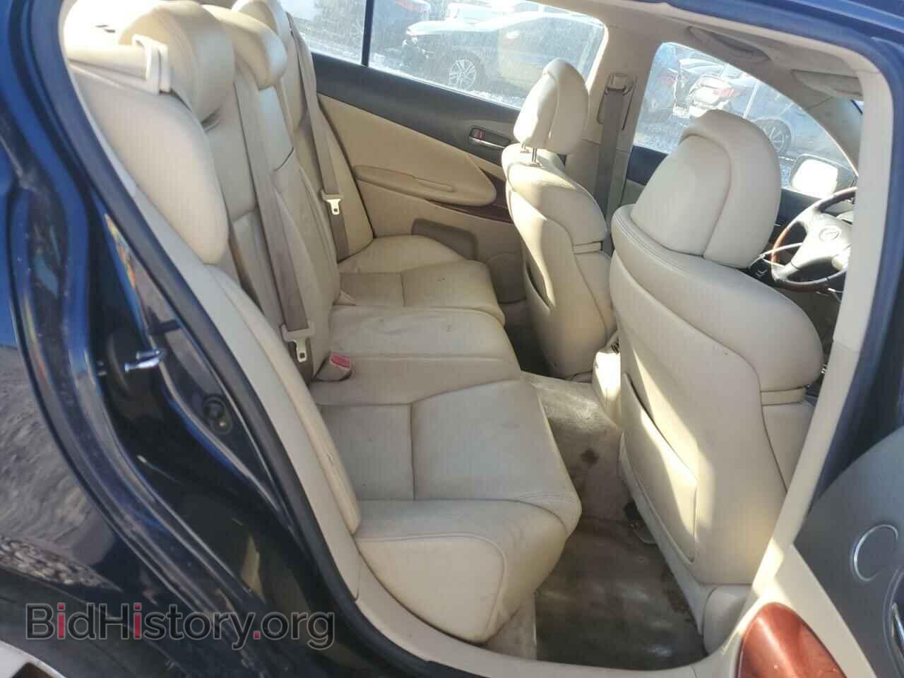2006 LEXUS GS300 - VIN: JTHCH96S560014874 - Фото 10