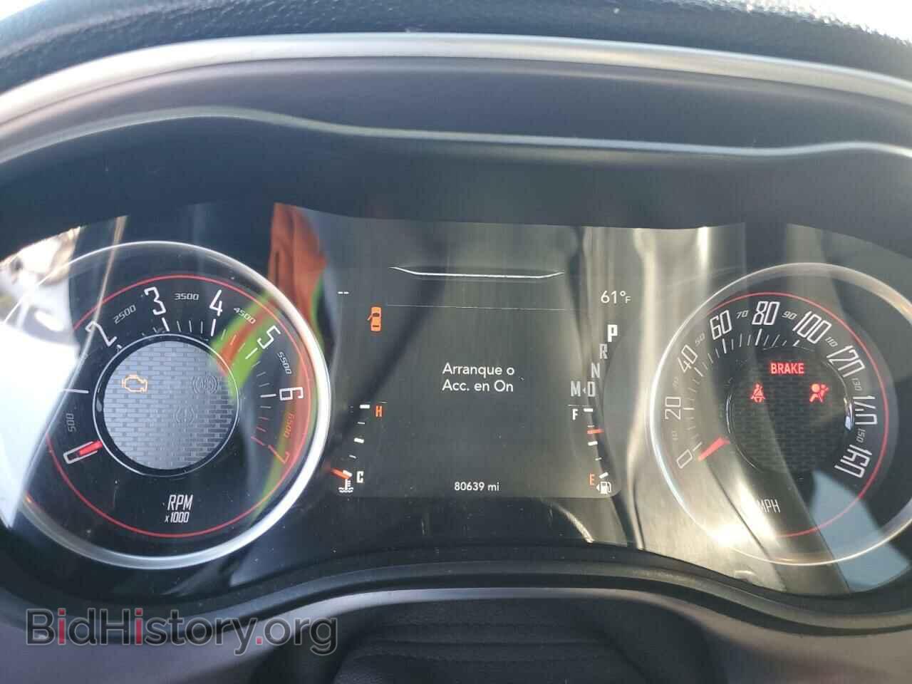 2019 DODGE CHALLENGER - VIN: 2C3CDZAG3KH669688 - Фото 9