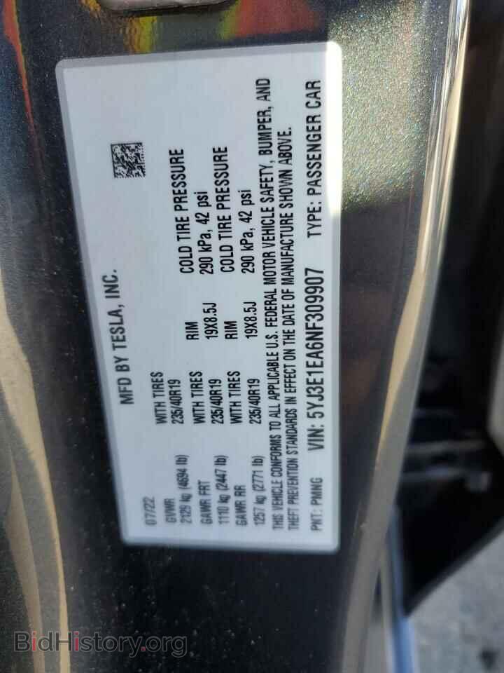 2022 TESLA MODEL 3 - VIN: 5YJ3E1EA6NF309907 - Photo 12