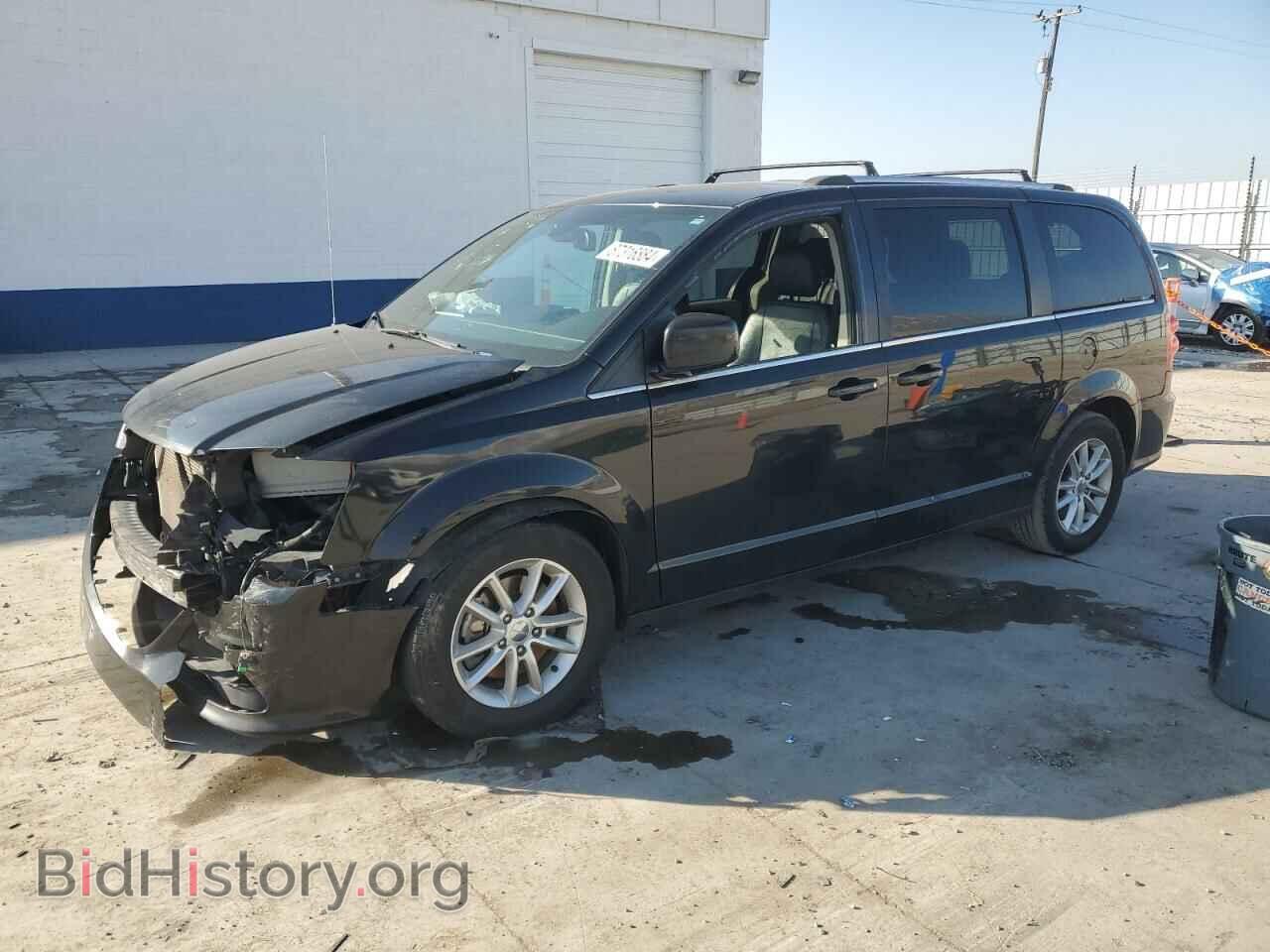 Фотография 2C4RDGCG2JR307075 - DODGE CARAVAN 2018