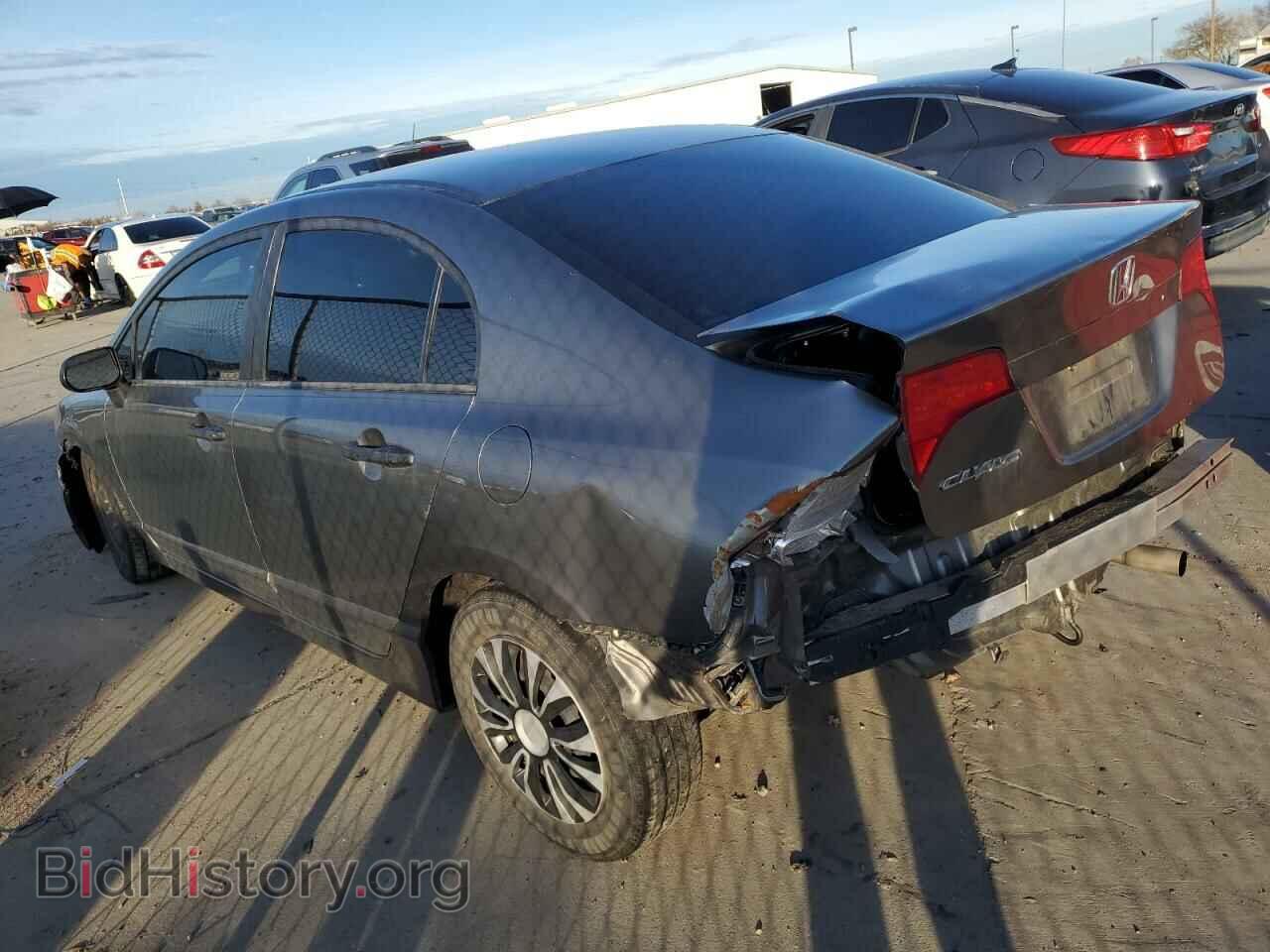 2006 HONDA CIVIC - VIN: 1HGFA16236L059221 - Фото 2