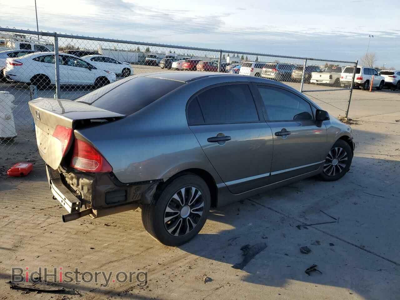 2006 HONDA CIVIC - VIN: 1HGFA16236L059221 - Фото 3