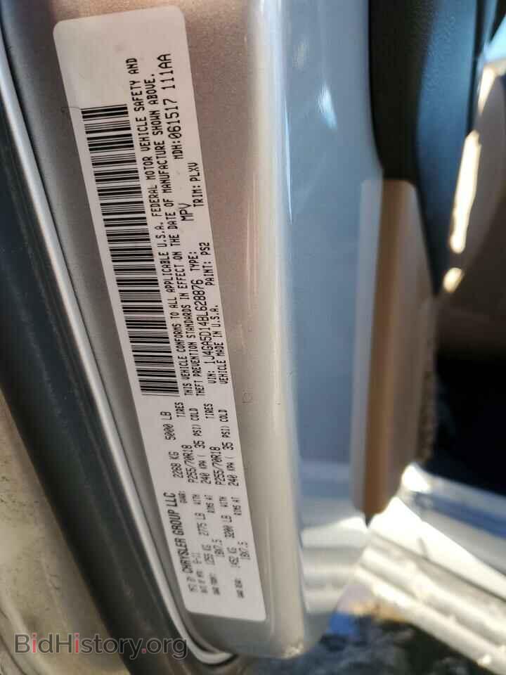 2011 JEEP WRANGLER - VIN: 1J4GA5D14BL628876 - Фото 12