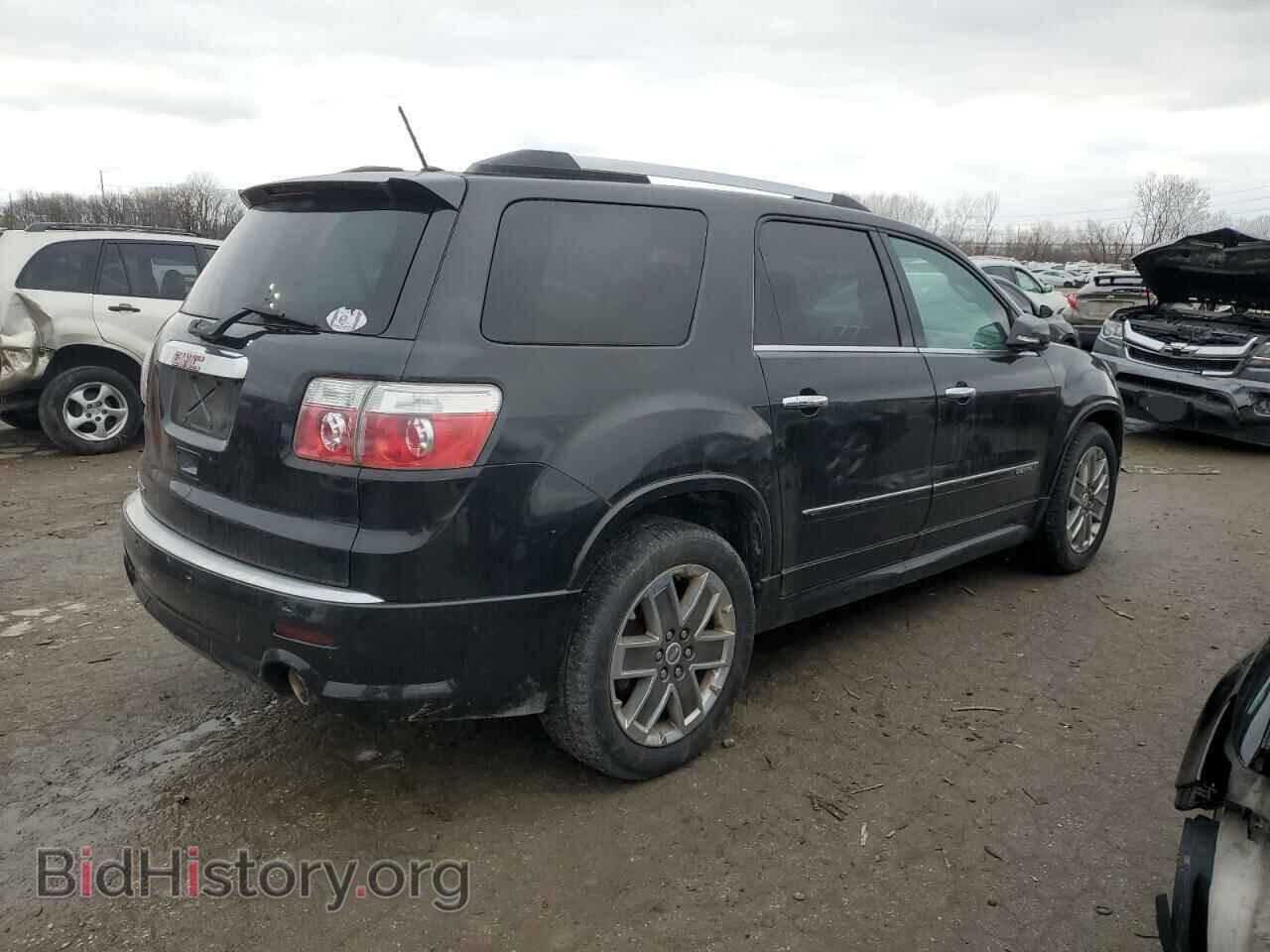 2012 GMC ACADIA DEN - VIN: 1GKKRTED1CJ303674 - Фото 3