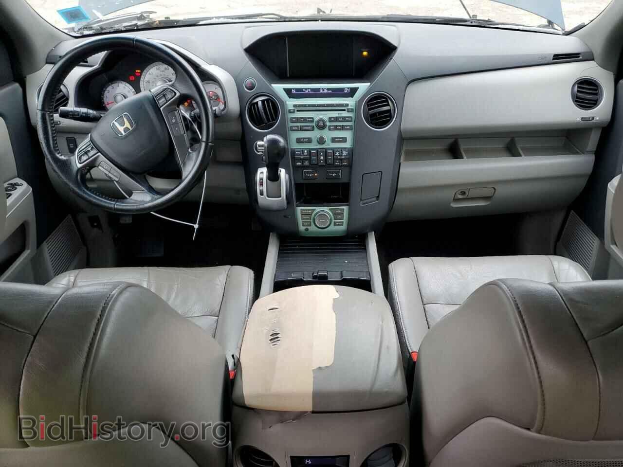 2011 HONDA PILOT - VIN: 5FNYF4H75BB023059 - Фото 8