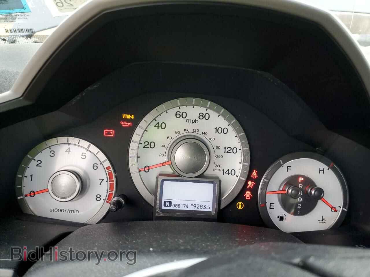 2011 HONDA PILOT - VIN: 5FNYF4H75BB023059 - Фото 9