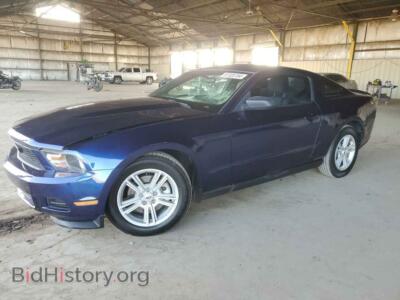 2012 Ford ALL MODELS, blue — VIN 1ZVBP8AM4C5272947, Copart