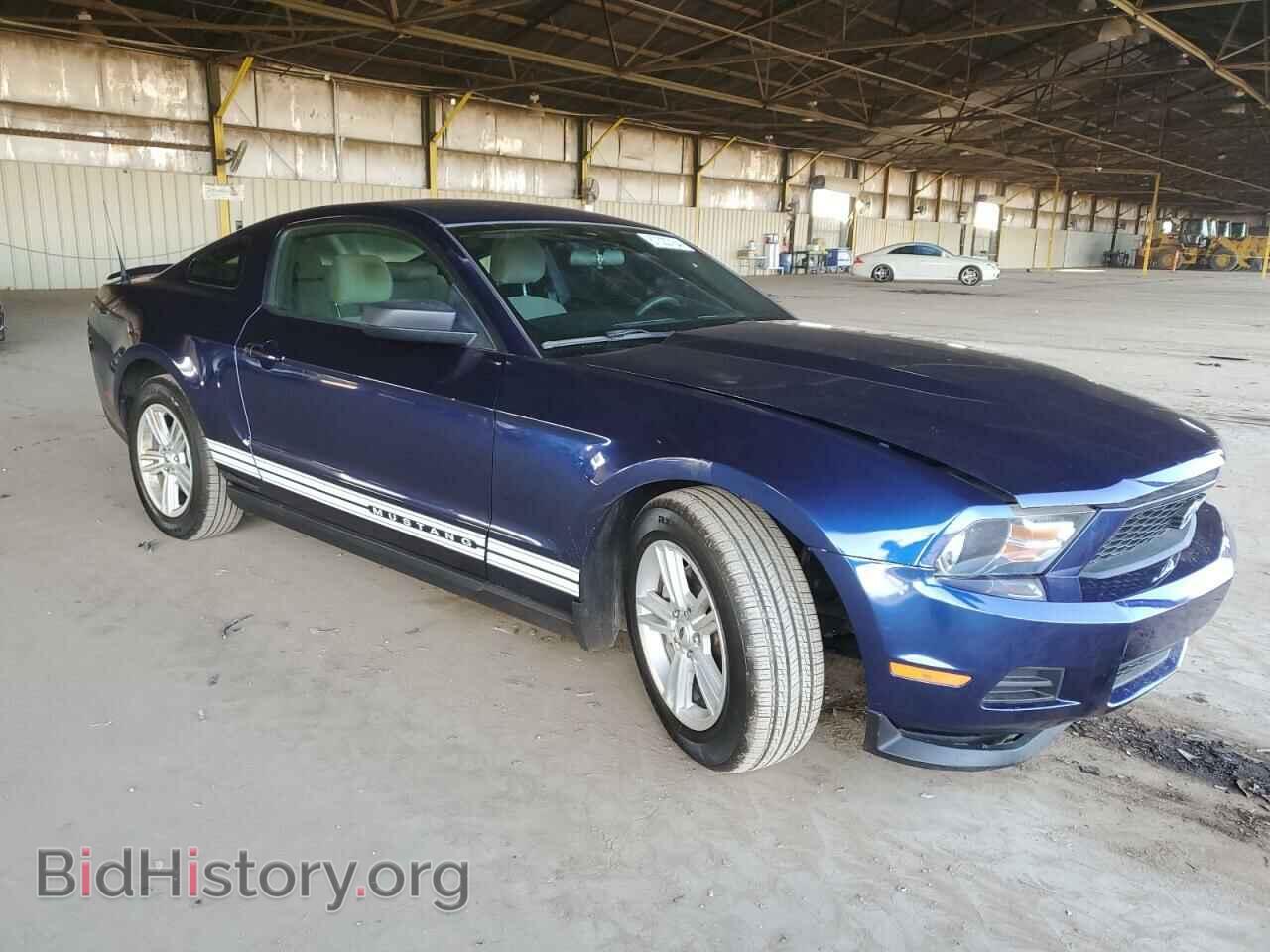 2012 FORD ALL Models - VIN: 1ZVBP8AM4C5272947 - Photo 4