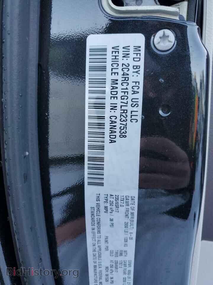 2020 CHRYSLER PACIFICA - VIN: 2C4RC1FG7LR237538 - Photo 13