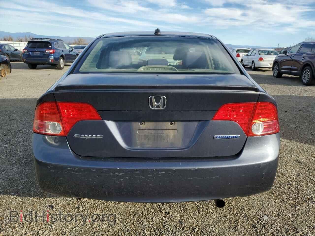 2008 HONDA CIVIC - VIN: JHMFA362X8S009465 - Фото 6