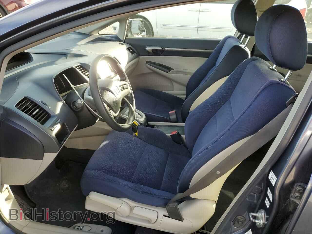2008 HONDA CIVIC - VIN: JHMFA362X8S009465 - Фото 7
