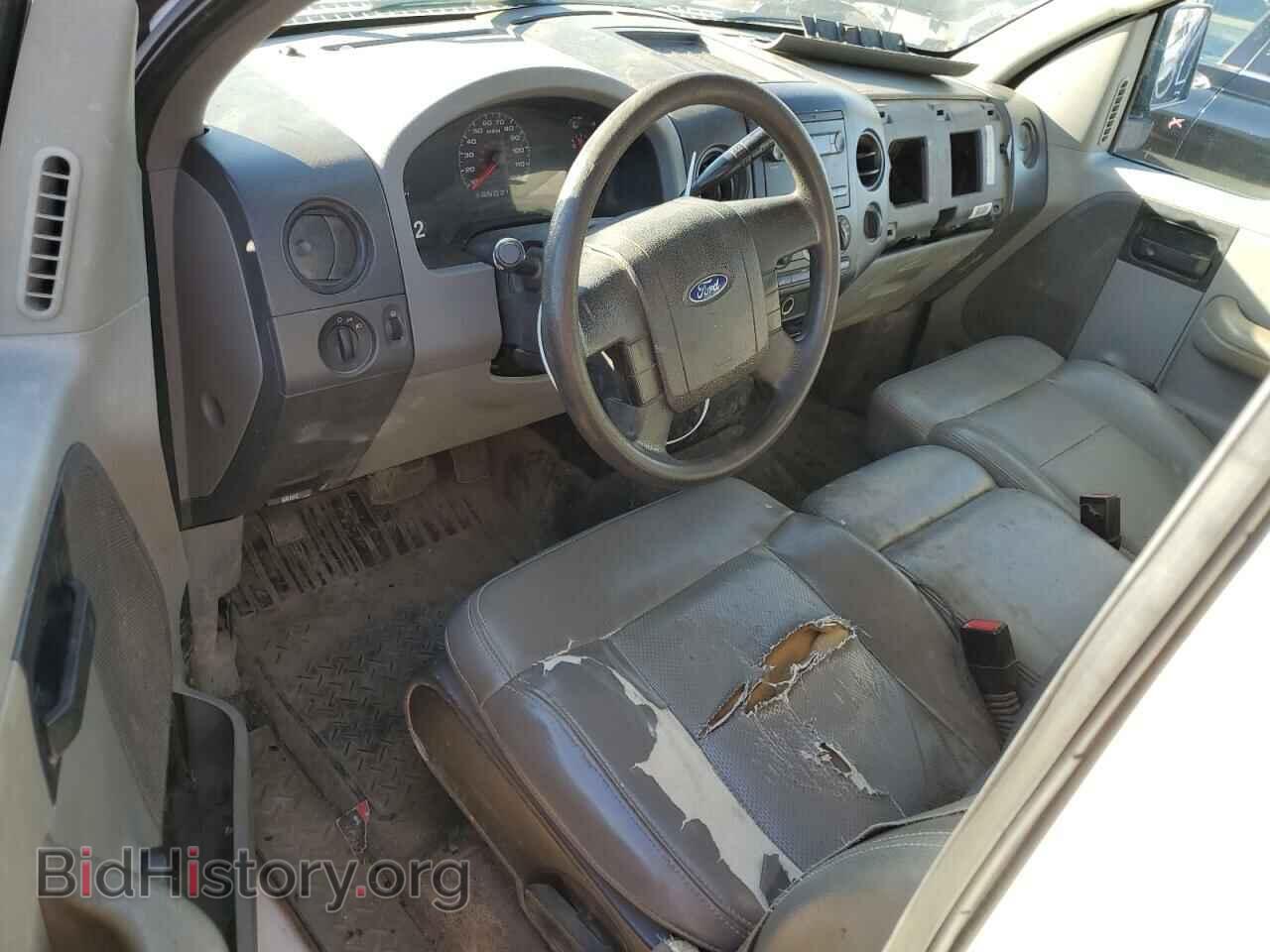 2007 FORD All Models - VIN: 1FTRF12237KC68629 - Фото 8