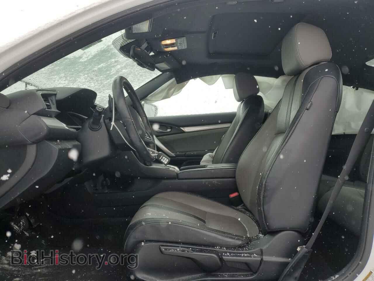 2017 HONDA CIVIC - VIN: 2HGFC3B94HH450788 - Фото 7