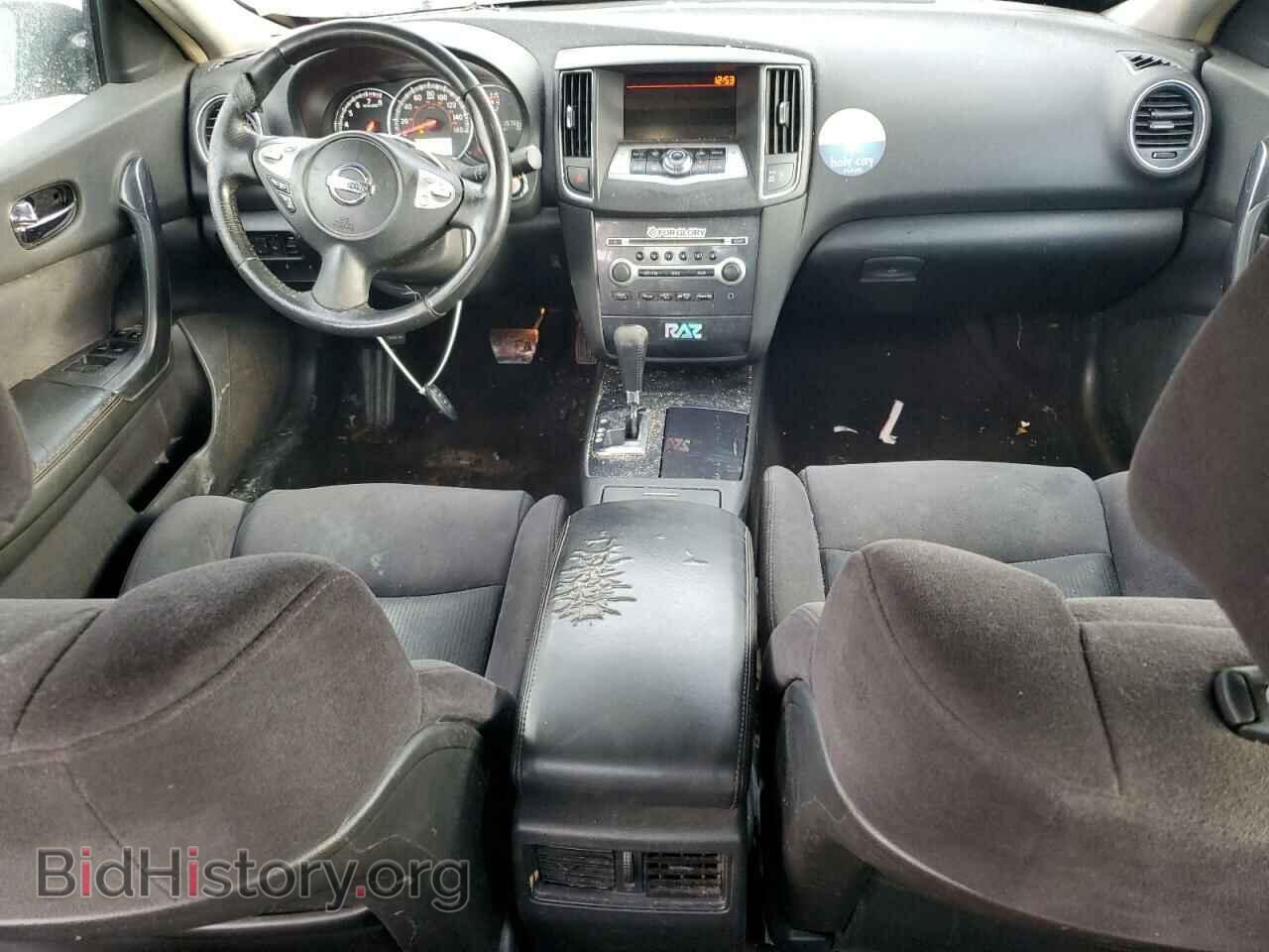 2014 NISSAN MAXIMA - VIN: 1N4AA5AP1EC462413 - Фото 8