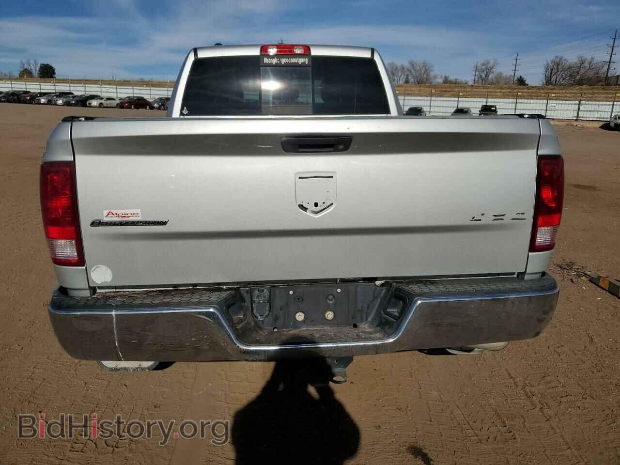 2017 RAM 1500 - VIN: 1C6RR7TT6HS777317 - Photo 6