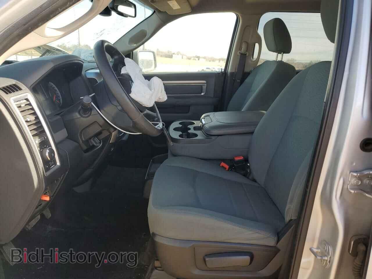 2017 RAM 1500 - VIN: 1C6RR7TT6HS777317 - Photo 7