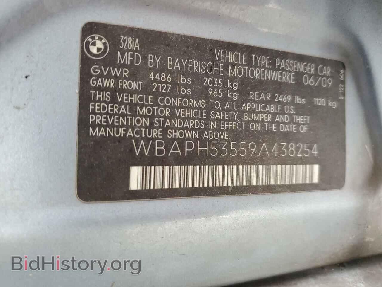 2009 BMW 3 SERIES - VIN: WBAPH53559A438254 - Фото 14