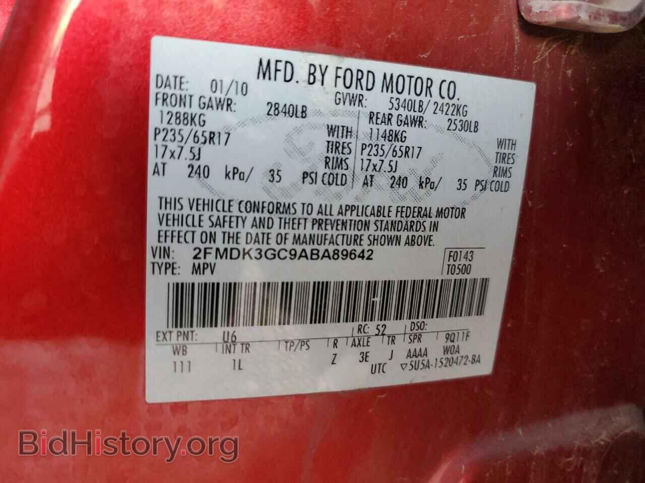 2010 FORD EDGE - VIN: 2FMDK3GC9ABA89642 - Фото 13