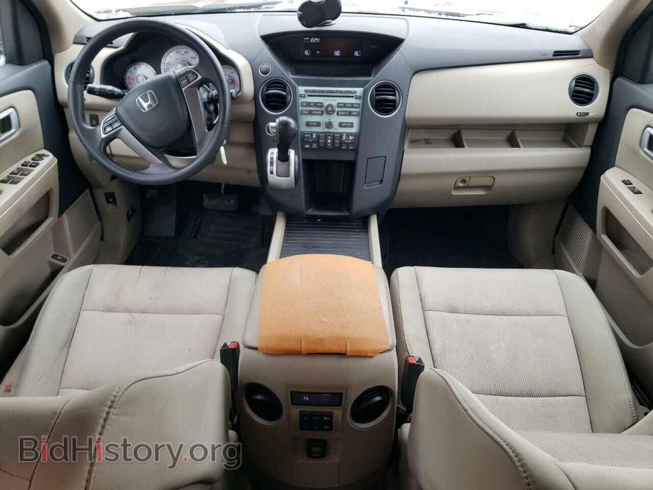 2011 HONDA PILOT - VIN: 5FNYF4H41BB031908 - Photo 8